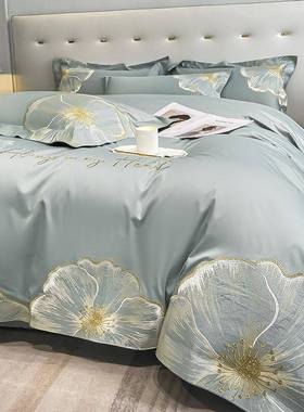 高档刺绣被套婚庆新r5DxfbaP床单件套婚品新婚支新四品结床婚红色