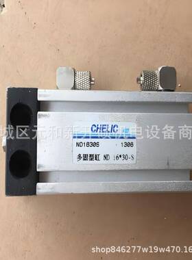 气立可CHELIC旋转缸RTM10双杆双作用机器人电动缸