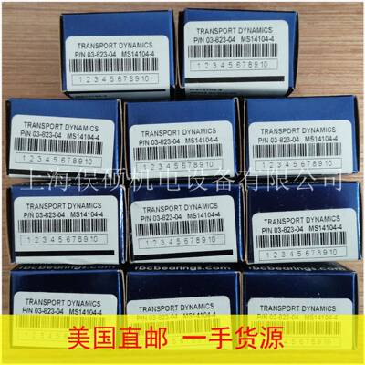 RBC关节轴承S14101-16-036-8251M航空半91870导体轴承