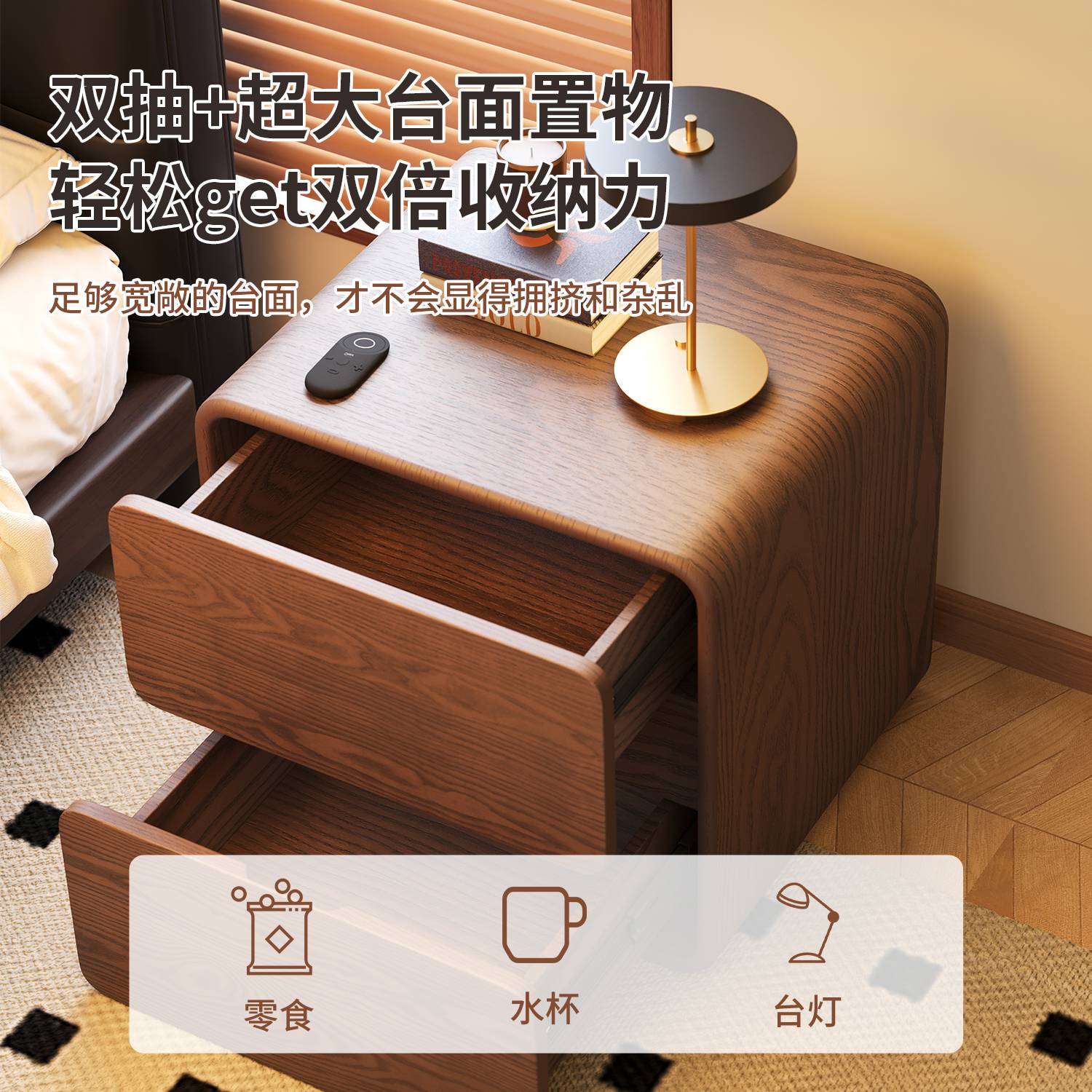 床头柜2025新款卧室床边柜简约现代实木床头置物收纳柜简易储物柜