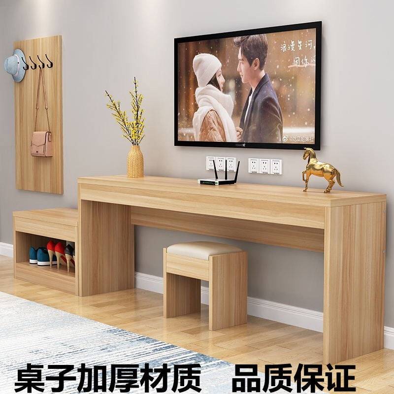 ?酒店宾馆电视柜组合现代简约标间全套家具桌子客房旅馆房间