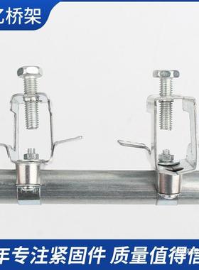 钢kbg管配件445钢配结构固管卡夹子工字件镀锌管箍电线管固定定扣