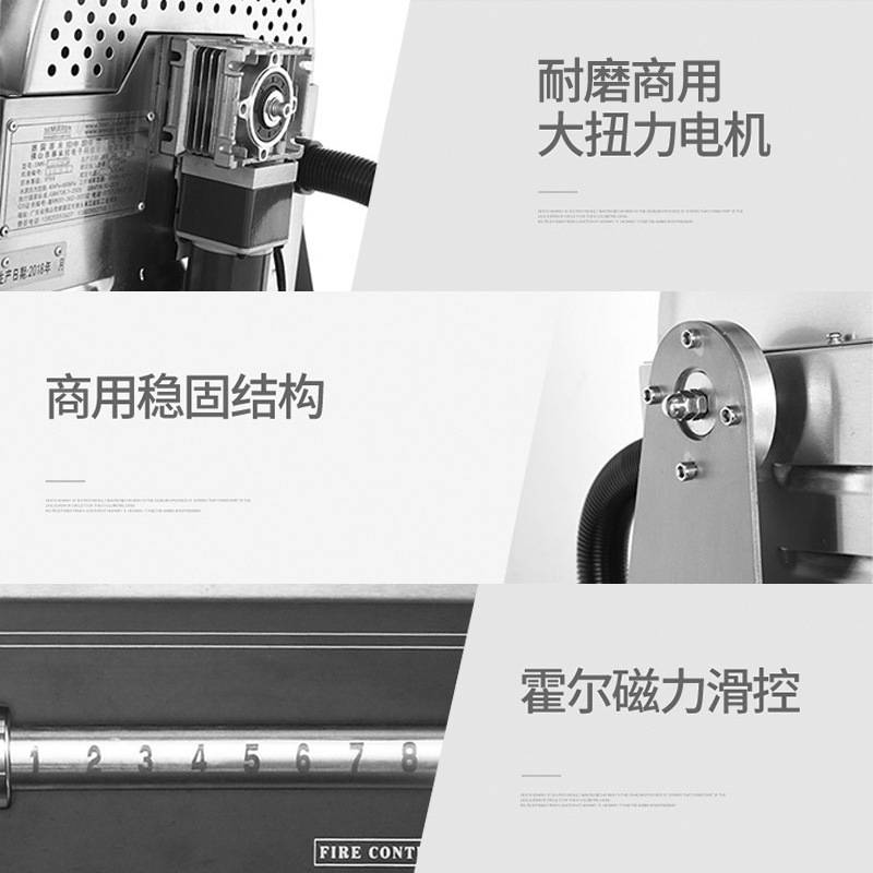 赛米控商用全自动智能炒菜机 店用外卖快餐多功能滚筒炒菜机器人
