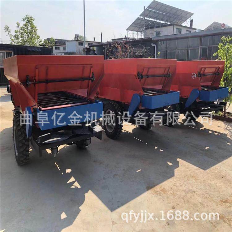 养殖场干湿粪便撒粪车农场有机粪抛撒机河南有机粪便撒粪机厂家,纺织面料/辅料/配套,其他纺织机械,淘宝优惠券,粉丝福利购,淘宝优惠卷