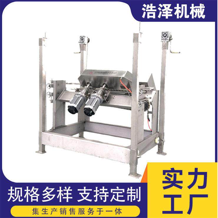 三刀预切爪机家禽屠宰流水线脱毛线切鸡爪机割鸡爪机厂家现货直发