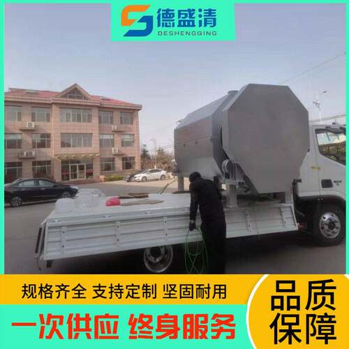 内进流微滤机 造纸污水处理设备