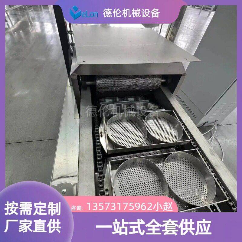 小型全自动桶装方便面生产线设备 机电一体化 全套厂家流水线