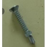 厂家直BIC销8沉头十价字钻尾4.X销32物美廉现货直！