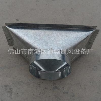 不锈钢法镀锌平板方接圆净化器转接兰头出转圆排风管方板圆变接口