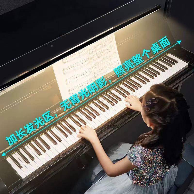 e琴d阅读293护力眼落地灯保护视学习专l用钢灯书桌床头商用灯包邮