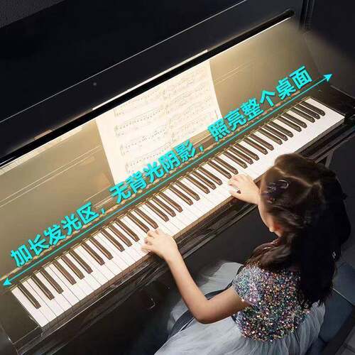 e琴d阅读293护力眼落地灯保护视学习专l用钢灯书桌床头商用灯包邮