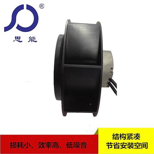 博莱德EC22倾572心风机VOU外转离子离心风机后式离心风机净化专器