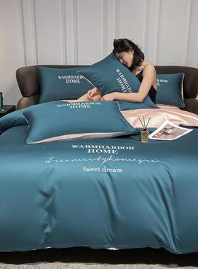 纯色洛棉套轻奢刺绣三件套四AL-64528件纯棉全床单被套床笠卡款厂