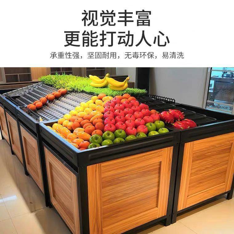 斜面道具假底市展示架梯形生柜鲜展蔬菜陈列水果QVP堆头假底垫超
