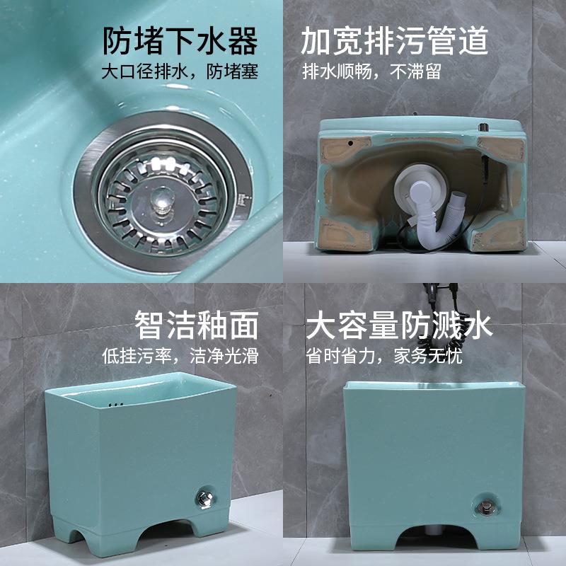 新拖把家用阳台洗地盆2墩布落地式陶瓷洗脚池205池款IUZ高脚窄小