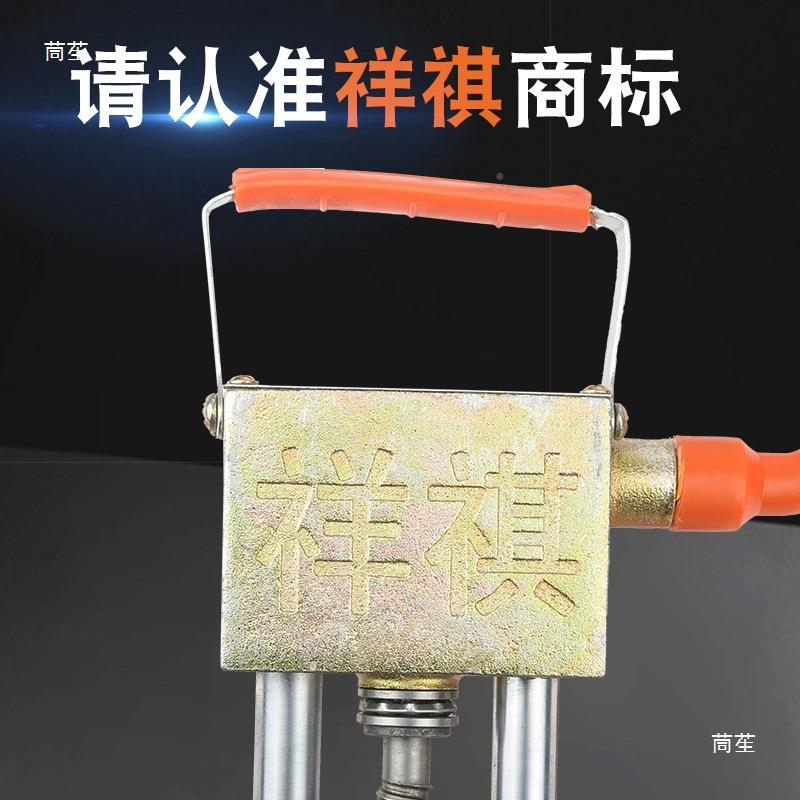 746北京电祥祺卡具20/2具夹具渣压力5焊配件北京祥祺夹具新卡垒德