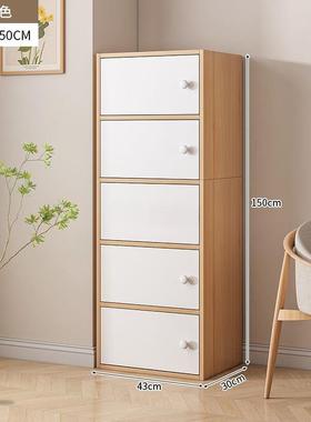 斗柜储靠物柜五柜斗柜小户型客厅约墙窄高立柜简现代收89326纳置
