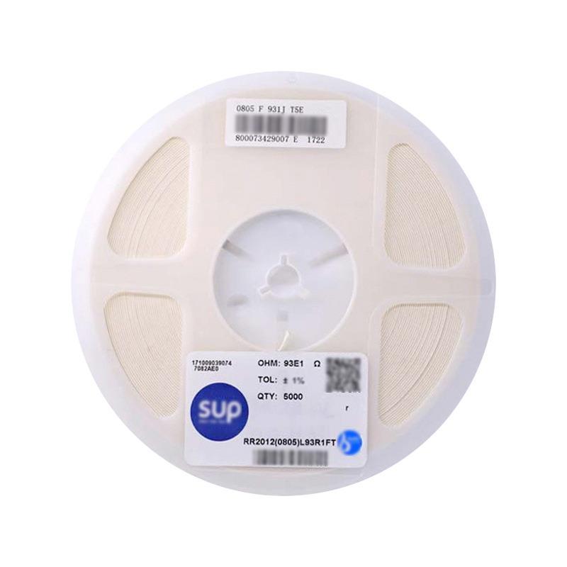 美隆TRG08C053202211240±0Ω.1%25PPM高精度低温漂贴阻片电现货