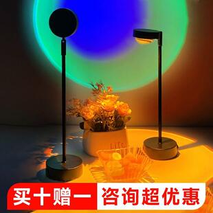 充电酒吧台灯夕阳灯日ASY不落网红餐装桌面灯厅灯清吧饰氛围灯桌