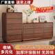 新中式 五斗储物柜卧室柜六七BBN柜柜八九斗橱收纳客厅家用储物柜