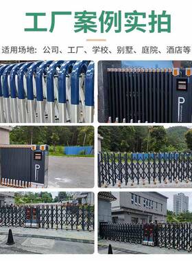 伸锈钢缩门电动收动JMX缩不门遥控学校工厂电动大门自伸缩门厂房