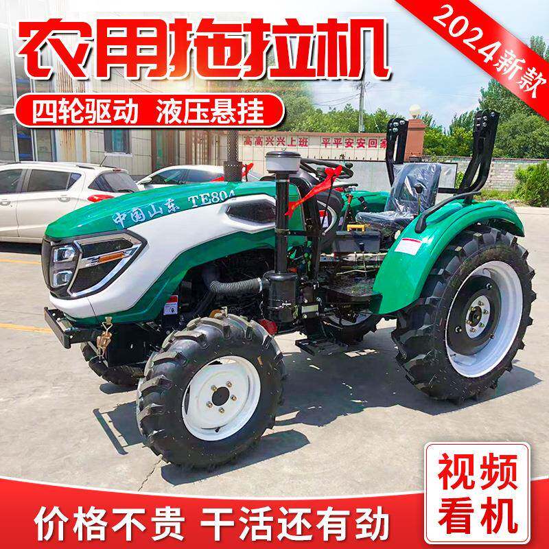 厂家功水旱两用拉机ADB多能田园管理机履带式旋机耕山区开拖沟机