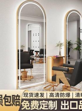 红理发镜台发廊专用壁网sdf42543挂式简约美发台店落地镜LED店烫
