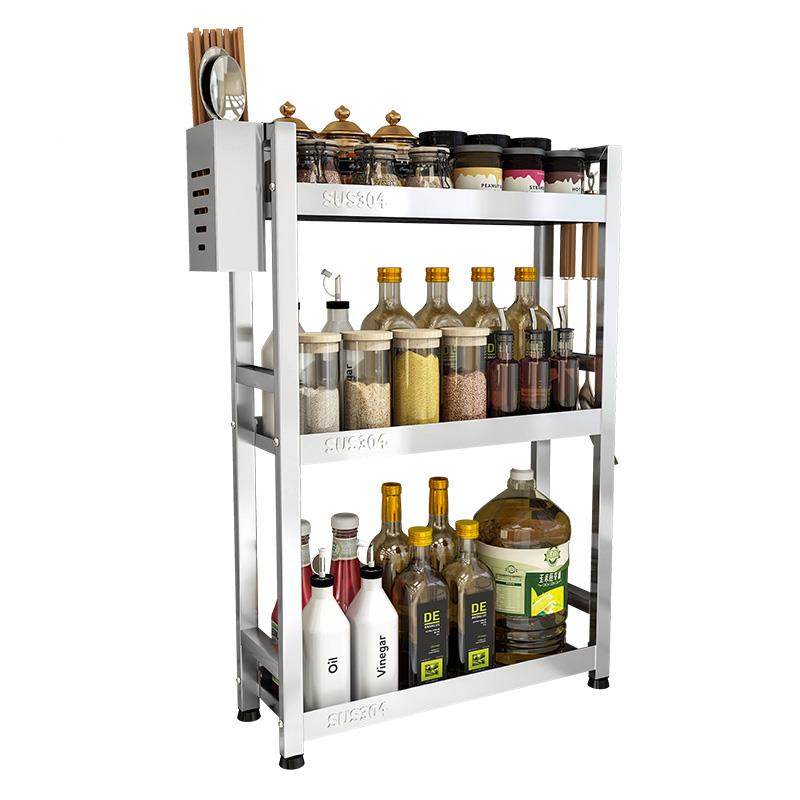 043不收锈钢厨房调料品置物架台面多功能调味料多用品厨具层F77MS,厨房/烹饪用具,抹布架/厨房清洁收纳架,淘宝优惠券,粉丝福利购,淘宝优惠卷