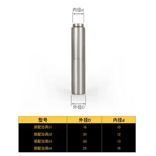 敲导柱导套81模治具配件配具硅橡胶模具轻装松安工具装优惠其他