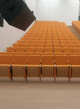 P641礼椅椅排椅阶梯教室影院座剧院剧场椅堂学校报告厅会议室联排