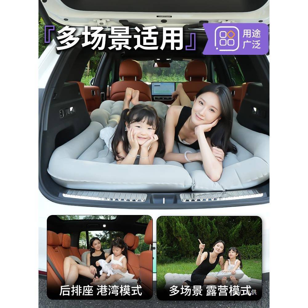汽车车载旅行载床觉垫后排睡车上用床后备车箱专用充气床折叠睡小