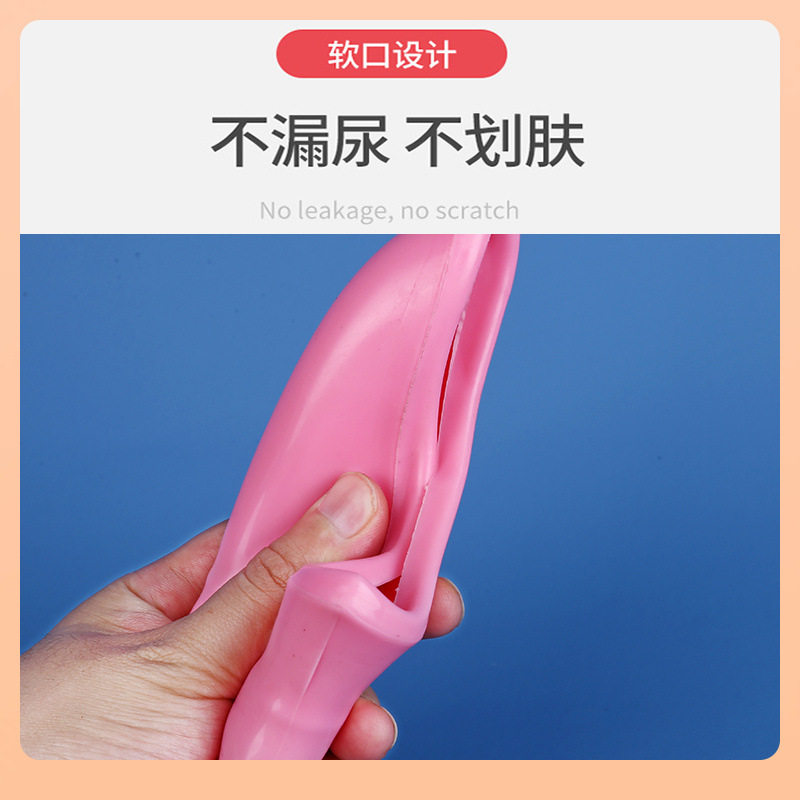 ?尿壶女士成人接尿器卧床老人小便壶软口带盖夜壶女卧室接