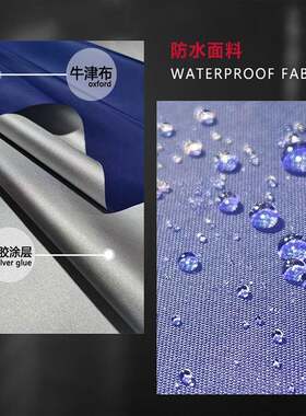 遮阳伞方型太阳伞户外摆摊四折之叠加厚DTN防晒雨棚地摊庭号赵孙