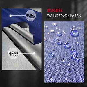 遮阳伞方型太阳伞户外摆摊四折之叠加厚DTN防晒雨棚地摊庭号赵孙