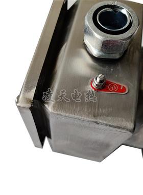 方线控盒法方接线盒热兰电热管不锈钢电加管模具方接形法兰加热管