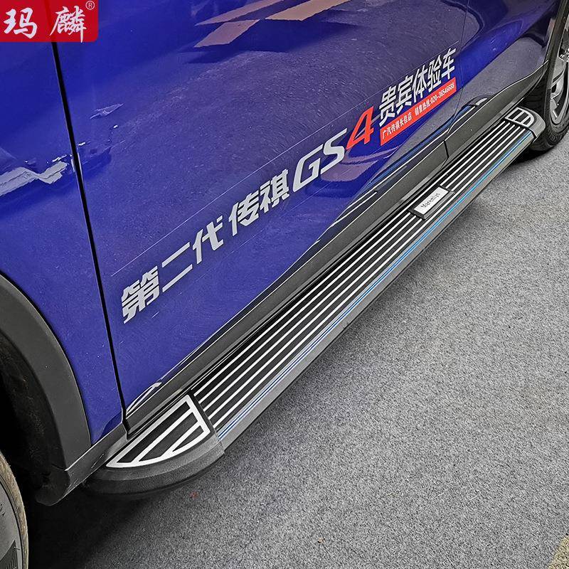 源头祺工厂传G上S4改装侧踏2025KLQ款原厂配件板迎宾两侧车脚踏板