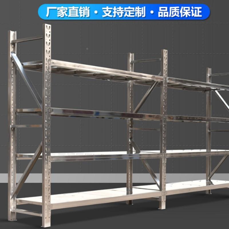 304不锈钢重型货无尘ZJN车间厨层房四储层架子仓库仓冷库多置架物