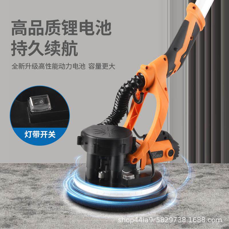 电动墙面7225A-ZD腻打磨机装自修砂带机砂盘墙折子叠带吸壁无尘
