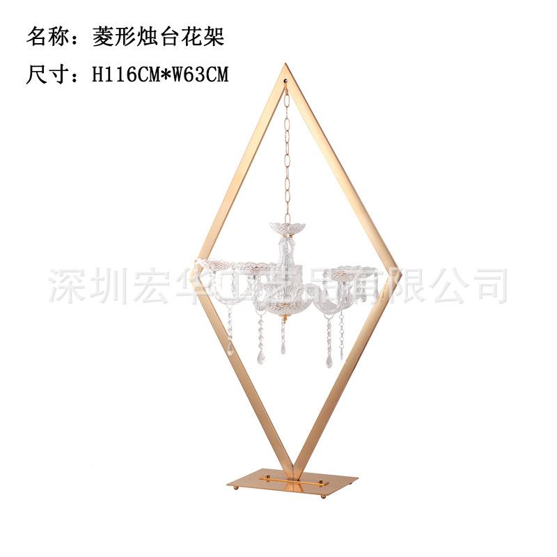 婚庆道具菱形婚水晶吊摆饰台礼主桌台CEF布置烛橱窗舞台烛台件