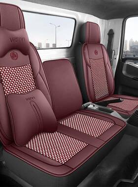 江新铃Q6Q3FUCQ7帅H330货车座套铃V6骏G6E6V5康铃淮H3坐套坐垫