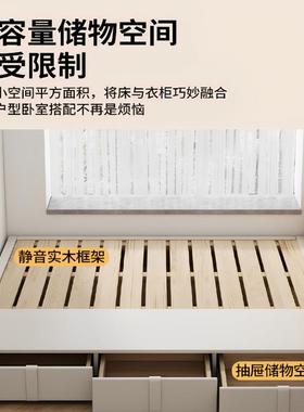 榻榻床架子床头矮30677米床排骨架小无户带型抽屉收纳储物床实木