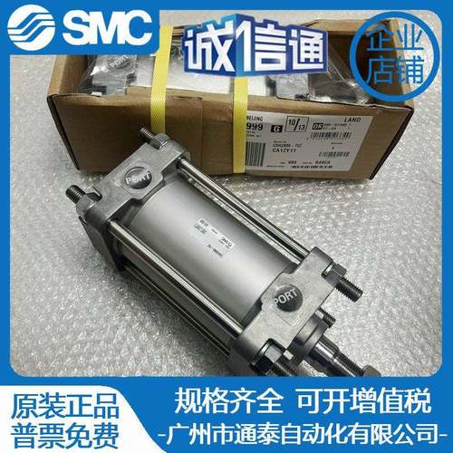 SMC原装MB0B/MDBB32QEF40-25-5-75-1/00-150200-2-50-300-Z标准气