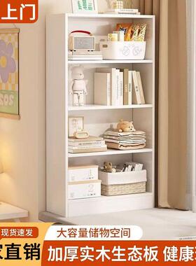 实木书架落地书柜窗儿书架卧室色学生飘白窗台柜阳台收纳置QXH物