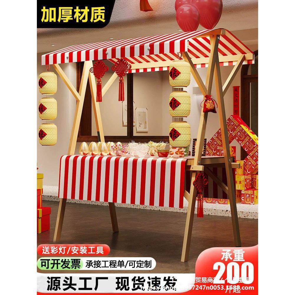 户外移动花可折叠摊位QNA摆摊展示架木促销车红夜实市集市网架子