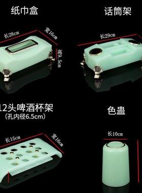 酒吧Ktlzn$*&hTV摆台纸用盒全套轻奢品KTV果盘巾烟灰缸话筒架