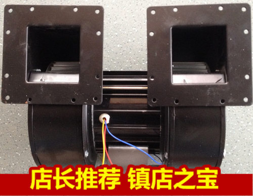 /130FLJ2-S/130FLJ6-S130FLJ7-S双轮离心风机