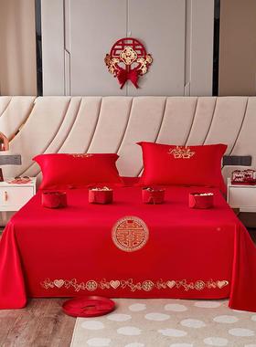 刺嫁大红色ZJF32993庆床单单件结婚用喜庆被单枕套三件套喜字绣酒