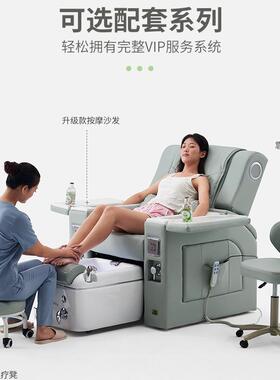 OUS美按甲沙发美沙足椅美美睫纹绣多功能躺椅电动摩椅沐足足脚疗