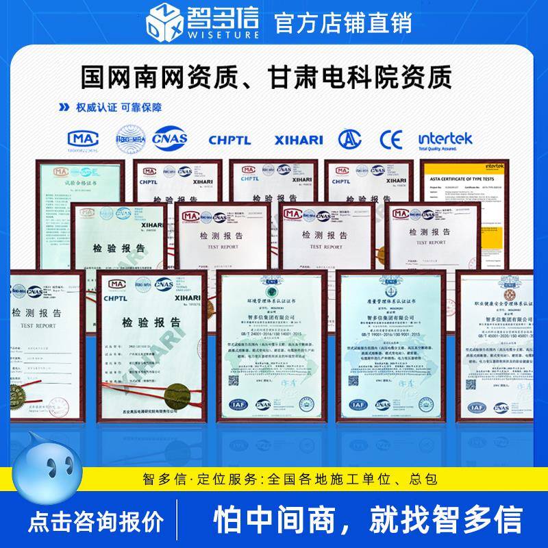 0k高压所开v关柜环网柜HXG1N户XHR外成套配电柜箱式开闭SF6充气柜