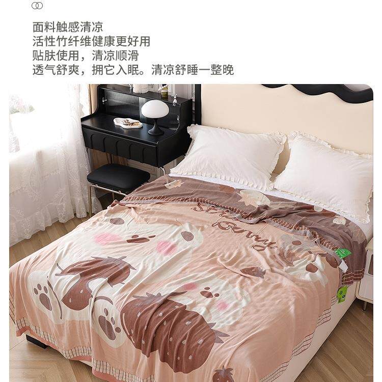 双人竹纤维盖毯纱布冷感毯夏季薄款毛巾被沙发毯冰丝凉感午睡Jω